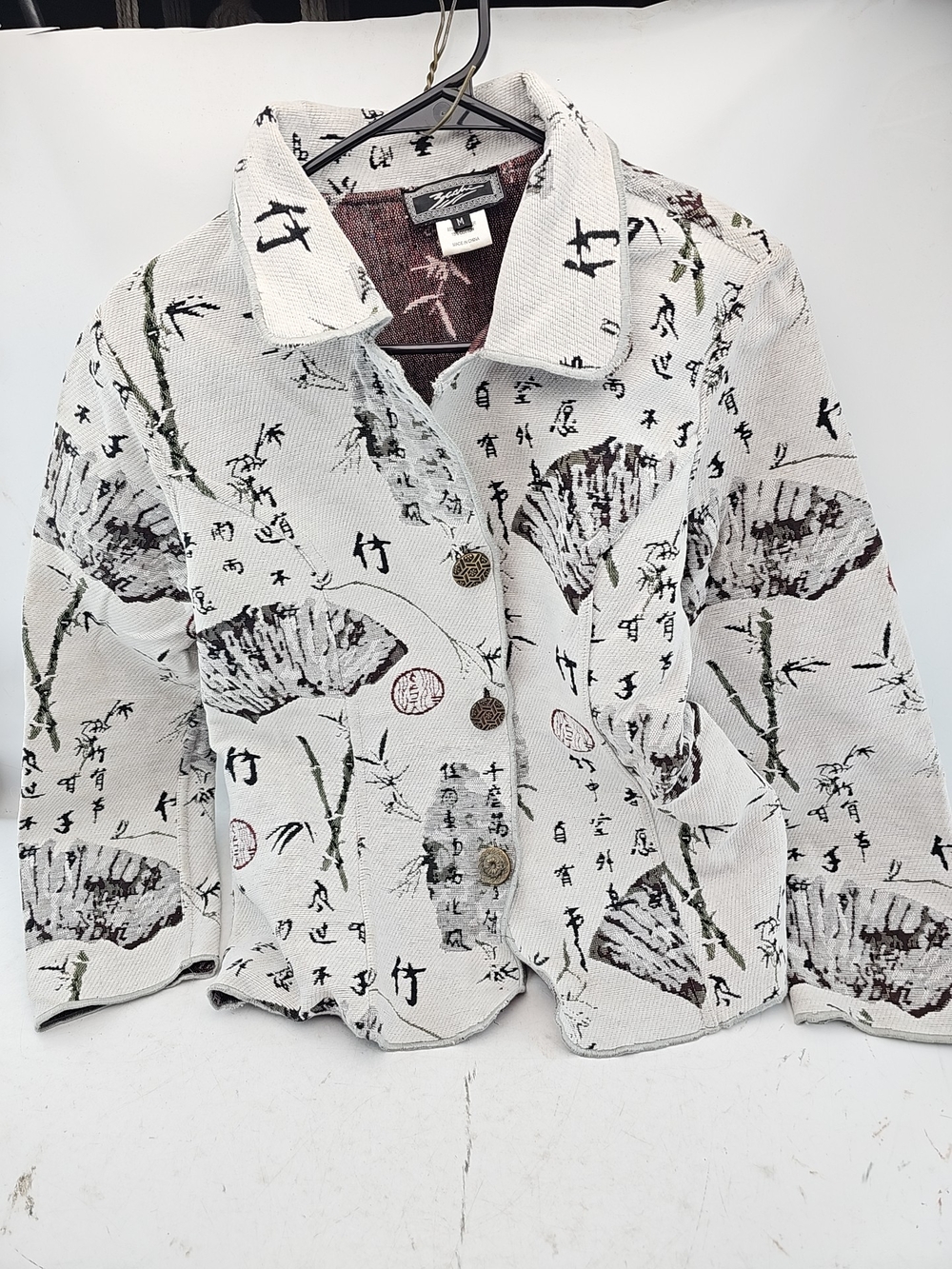 Ash White Printed Bomber Jacket with Black, Green & Brown Accents